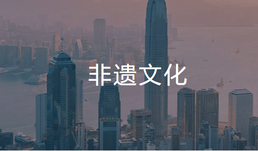 传统戏曲的艺术哲思