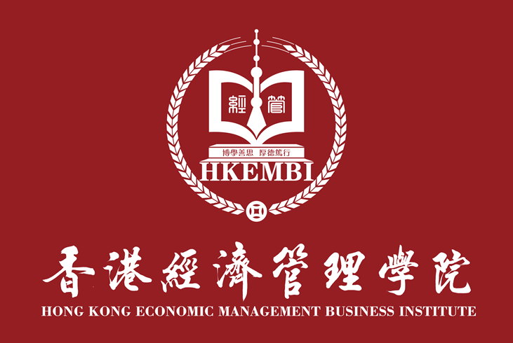 2026年經濟管理博士（DEM）學位課程簡介